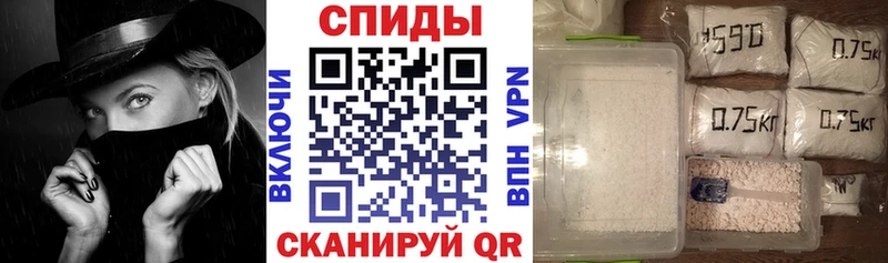 дарнет шоп  Губаха  Амфетамин Premium 