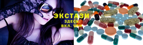 ALPHA PVP Вяземский
