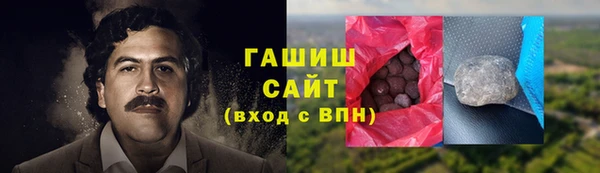 прущий лед Горняк