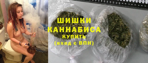 мет Гвардейск