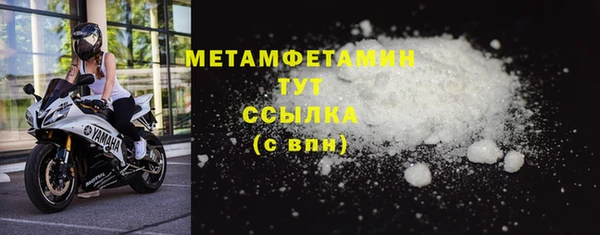 мескалин Вуктыл