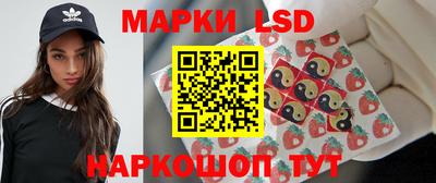 герыч Гай