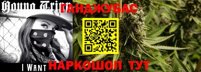мяу мяу мука Балахна