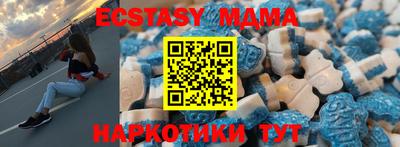 стафф Гагарин