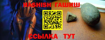 кокаин Балаково