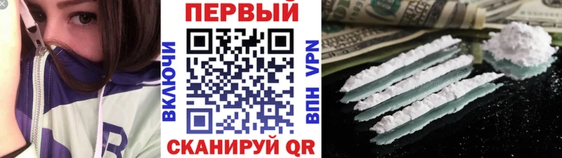 Первитин Декстрометамфетамин 99.9%  Губаха 