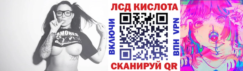 Наркотические марки 1,5мг  Губаха 