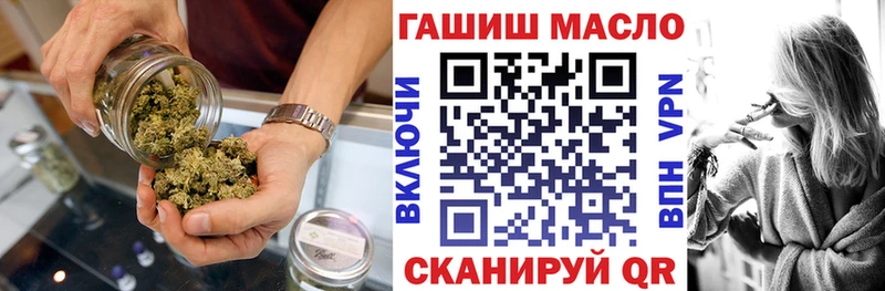 это Telegram  продажа наркотиков  mega ссылки  Губаха  ТГК Wax 